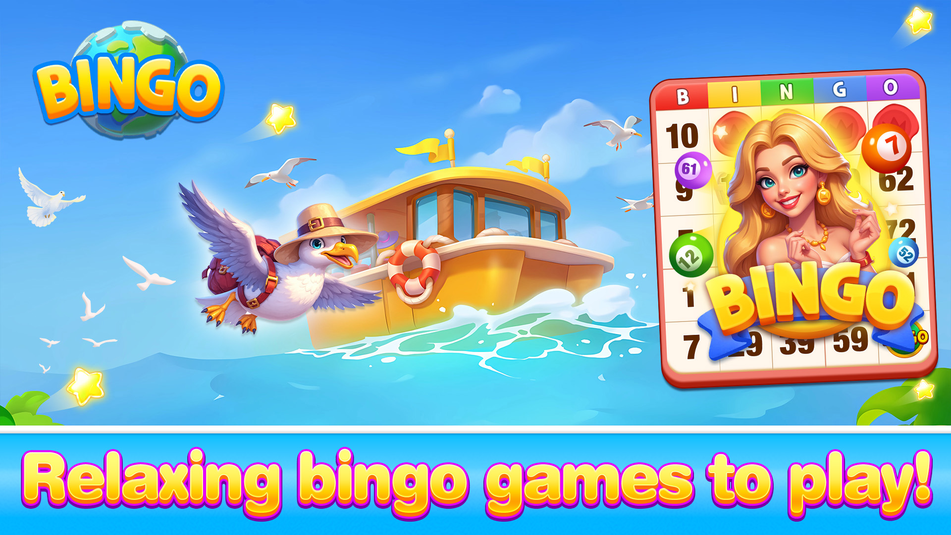 Bingo screenshot 4